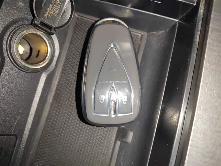 Фото 9 - Changan CS75