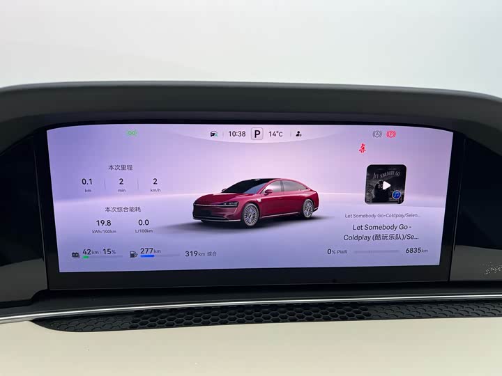 Фото 10 - Stelato S9