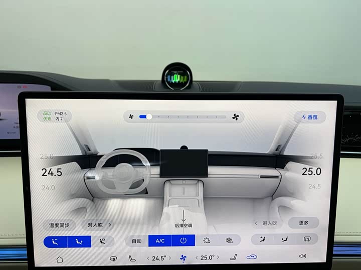 Фото 13 - Stelato S9