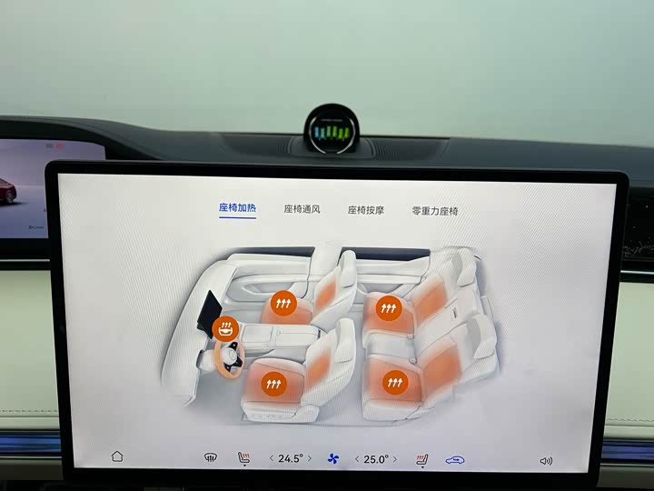 Фото 14 - Stelato S9