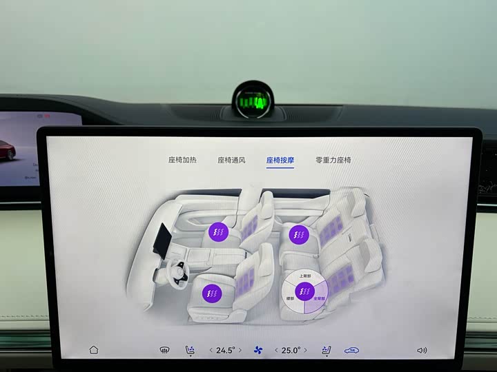 Фото 16 - Stelato S9