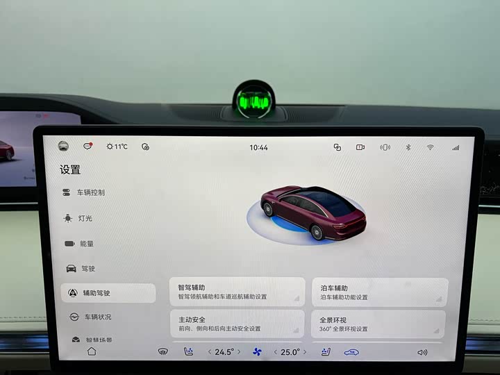 Фото 18 - Stelato S9