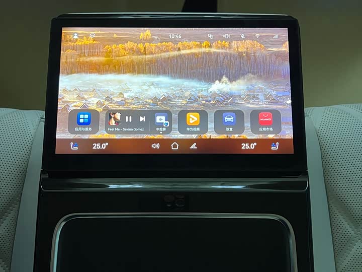 Фото 23 - Stelato S9