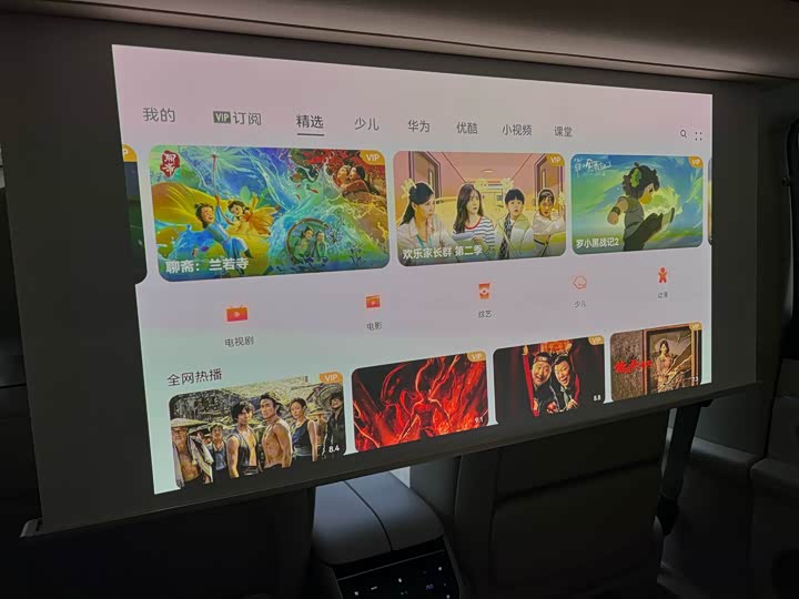 Фото 24 - Stelato S9