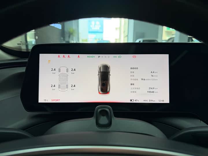 Фото 14 - XPeng P7