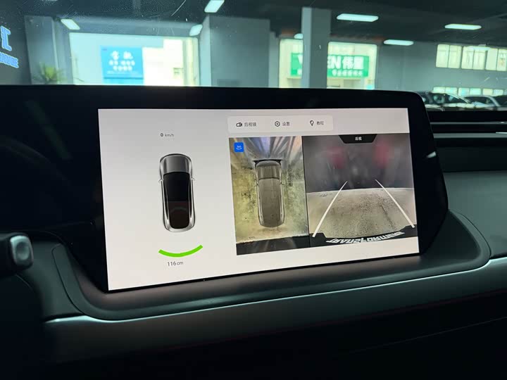 Фото 15 - XPeng P7