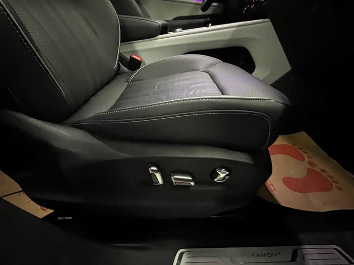 Фото 12 - Volkswagen Teramont Pro