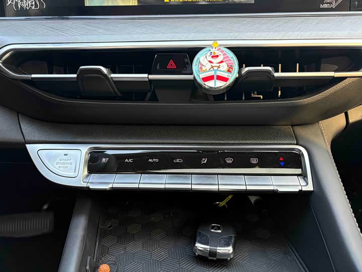 Фото 13 - Changan Eado Plus