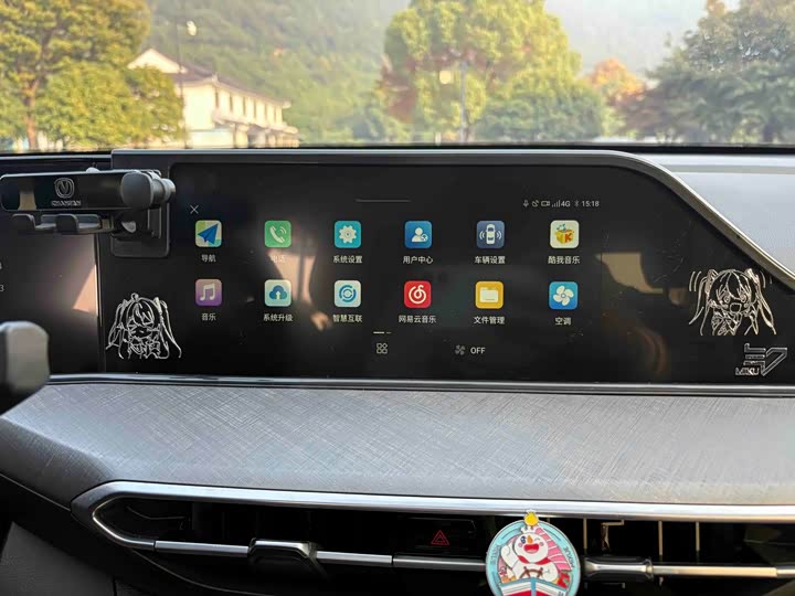 Фото 14 - Changan Eado Plus