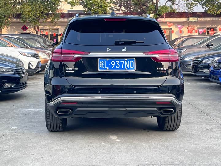 Фото 5 - Hongqi HS5