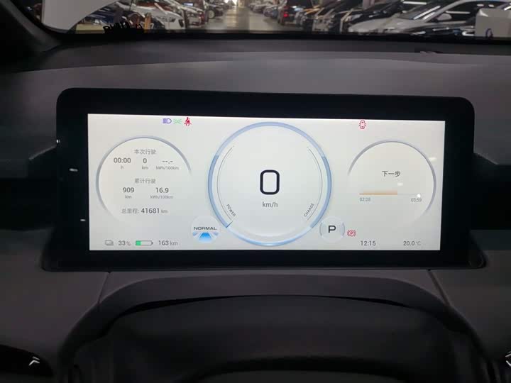 Фото 12 - GAC Aion Y