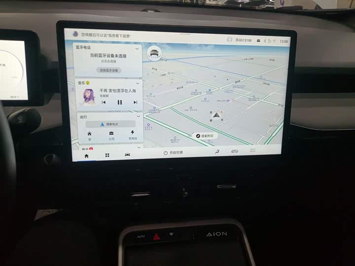 Фото 13 - GAC Aion Y