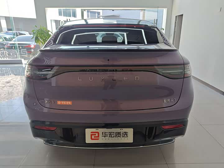 Фото 4 - Luxeed R7