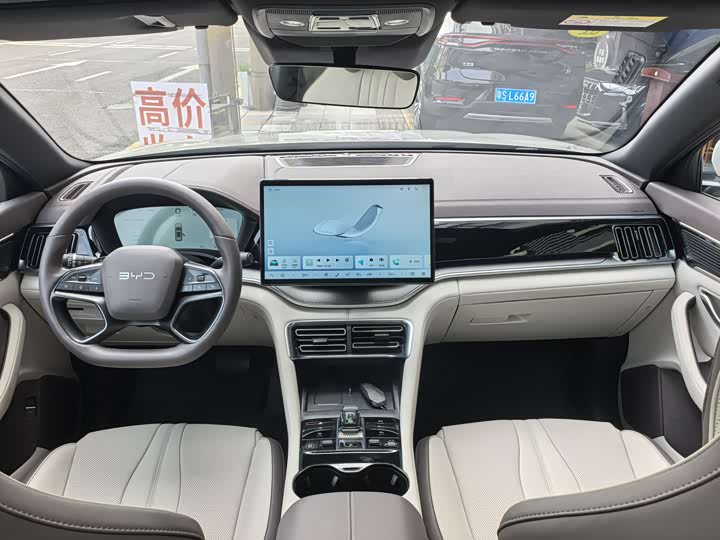 Фото 10 - BYD Song Plus Hybrid/EV