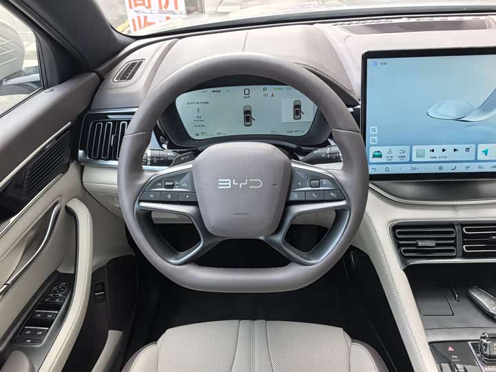 Фото 14 - BYD Song Plus Hybrid/EV