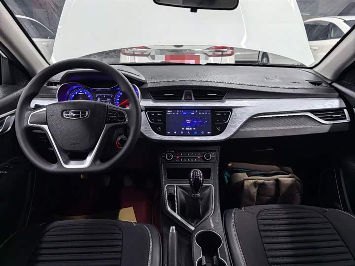 Фото 10 - Geely Vision