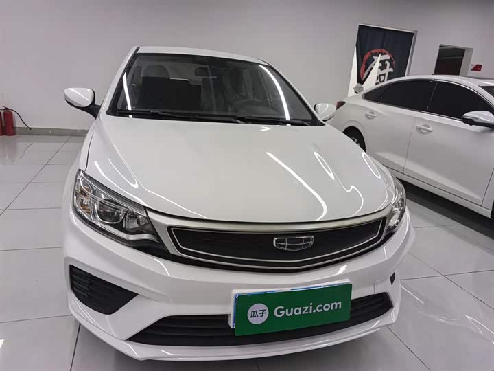 Фото 3 - Geely Vision