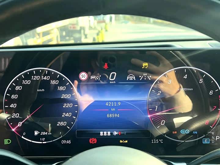 Фото 8 - Mercedes-Benz Maybach S-Class