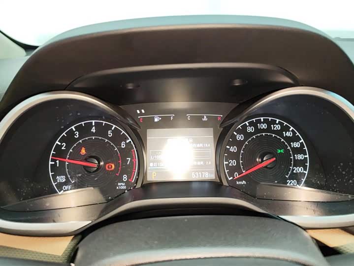 Фото 14 - Chevrolet Monza