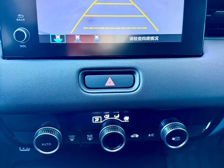 Фото 22 - Honda Vezel