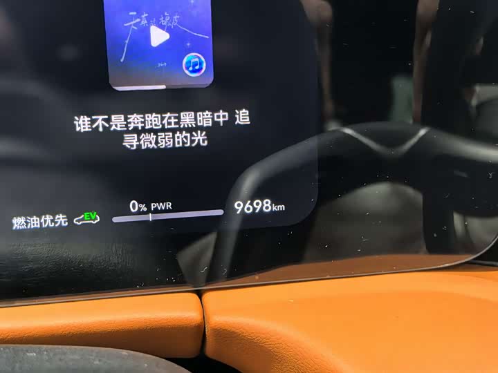 Фото 8 - Aito M7