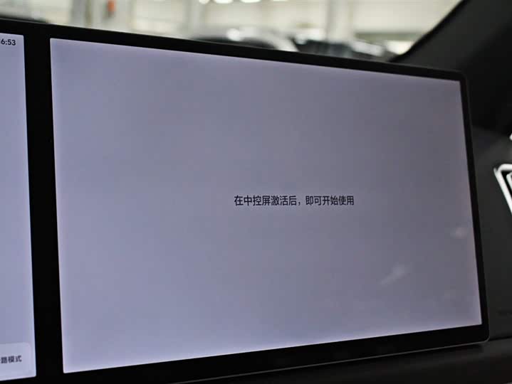 Фото 7 - LiXiang L7