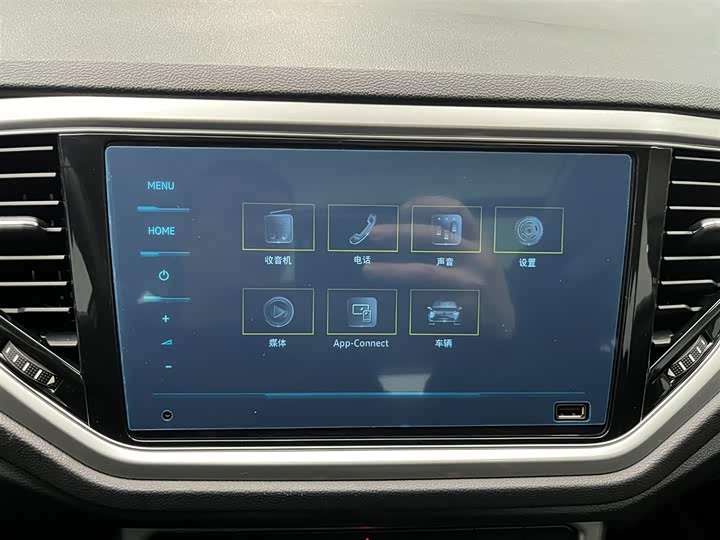 Фото 6 - Volkswagen T-Roc