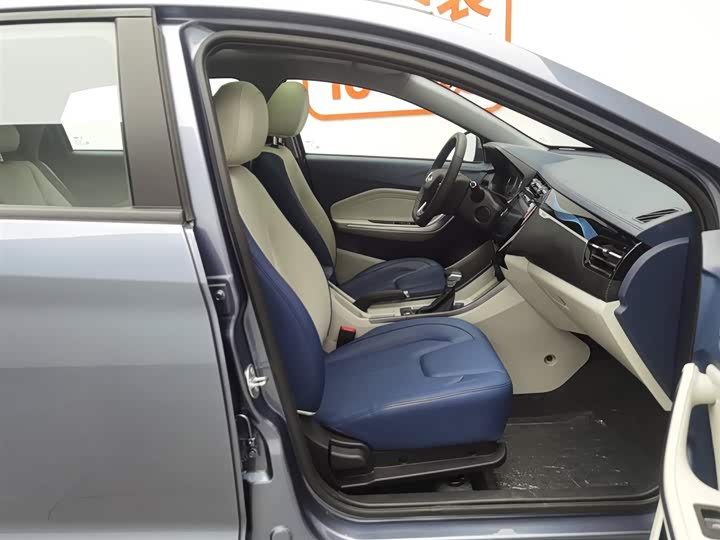 Фото 23 - Chery Tiggo 3x