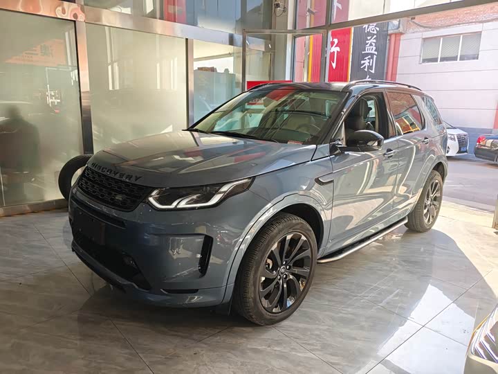 Фото 1 - Land Rover Discovery Sport