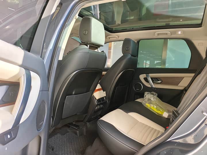 Фото 11 - Land Rover Discovery Sport