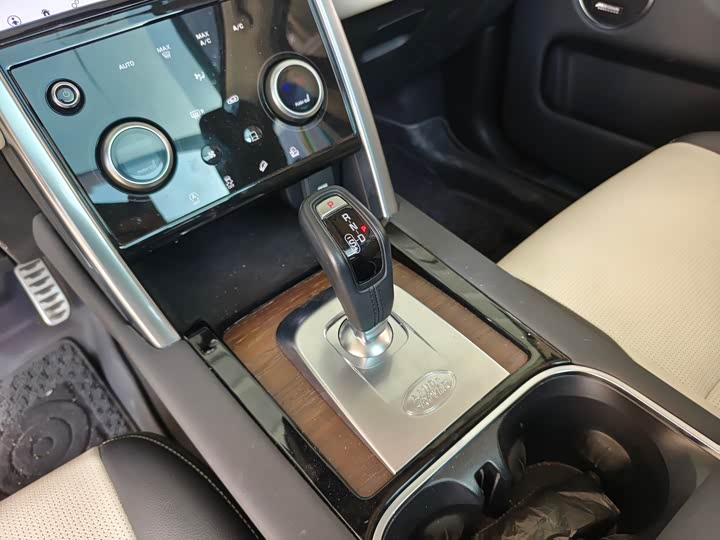 Фото 13 - Land Rover Discovery Sport