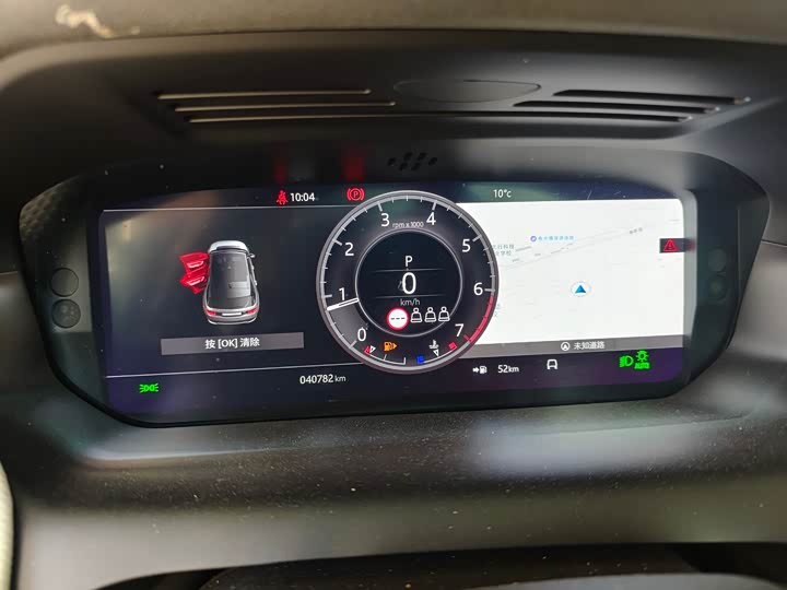 Фото 16 - Land Rover Discovery Sport