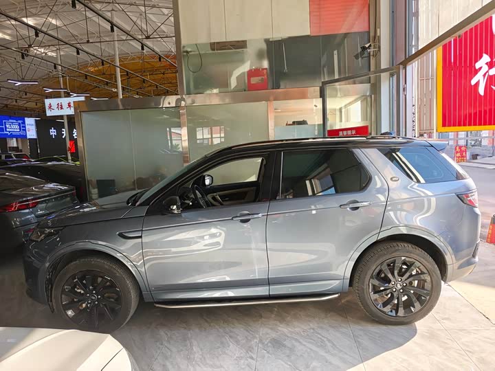 Фото 4 - Land Rover Discovery Sport