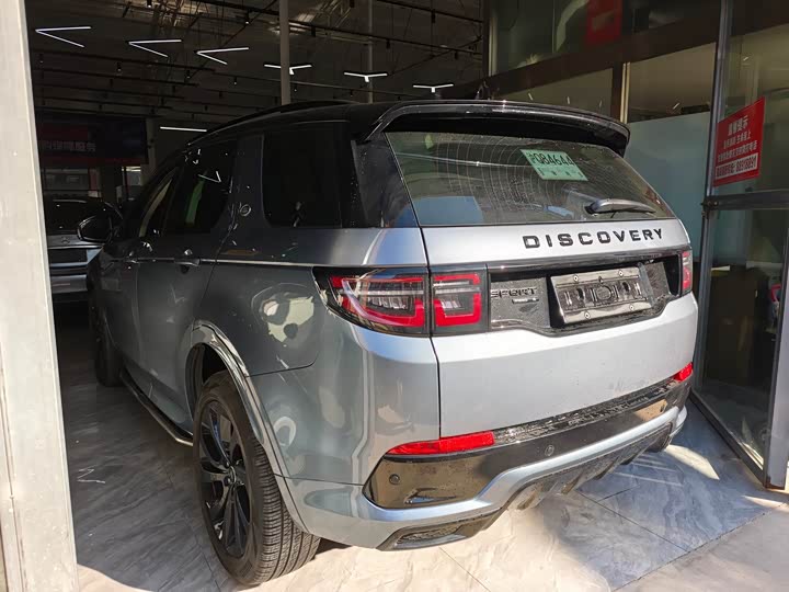 Фото 5 - Land Rover Discovery Sport