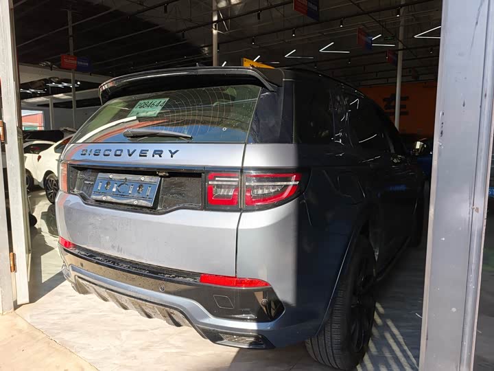 Фото 7 - Land Rover Discovery Sport