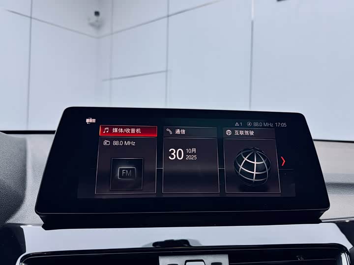 Фото 13 - BMW X1