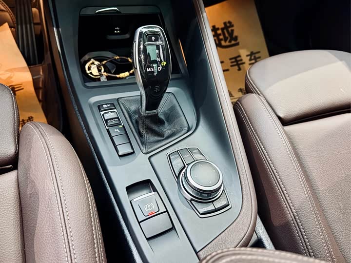 Фото 16 - BMW X1