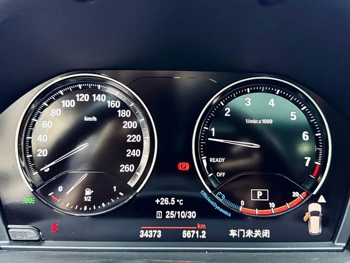 Фото 23 - BMW X1