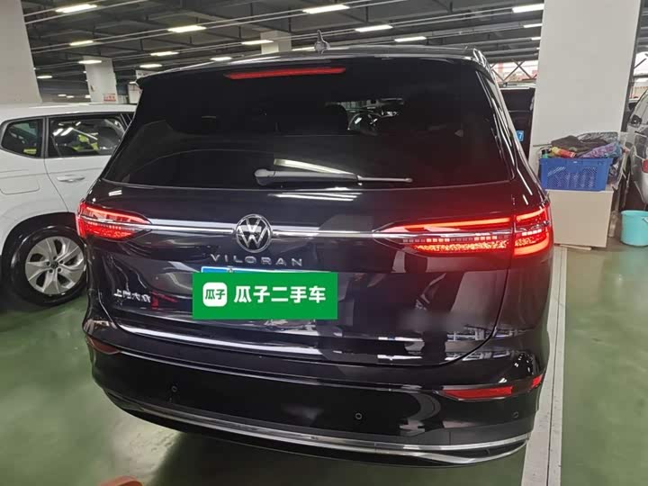 Фото 6 - Volkswagen Viloran