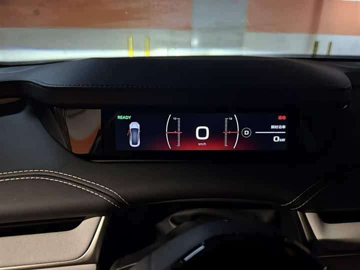 Фото 13 - Xiaomi SU7