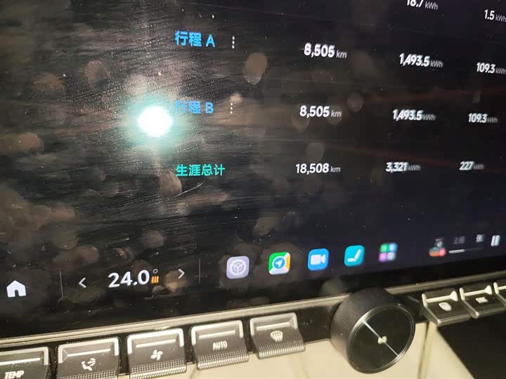 Фото 14 - Xiaomi SU7