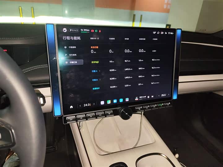Фото 15 - Xiaomi SU7