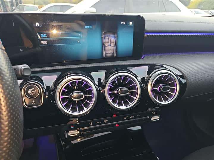 Фото 13 - Mercedes-Benz A-Class