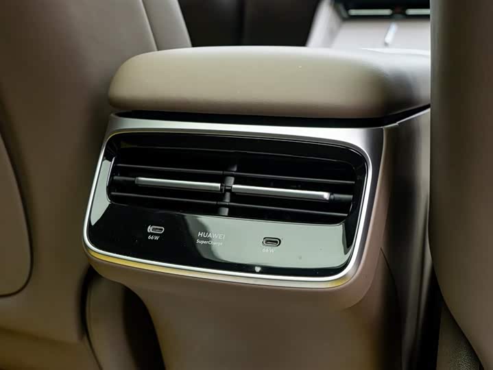 Фото 18 - Luxeed R7