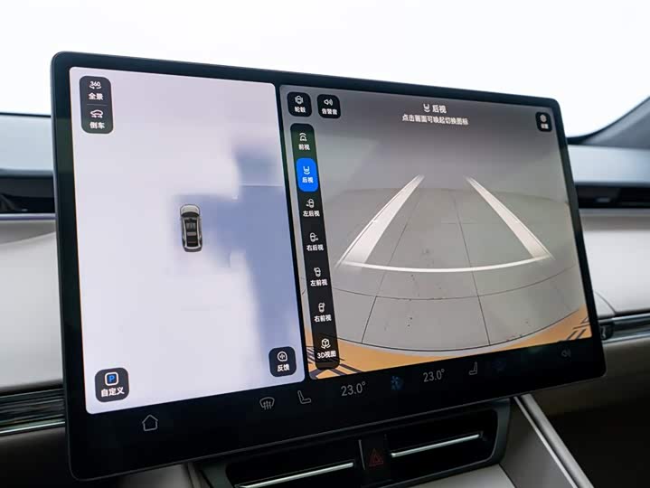 Фото 28 - Luxeed R7