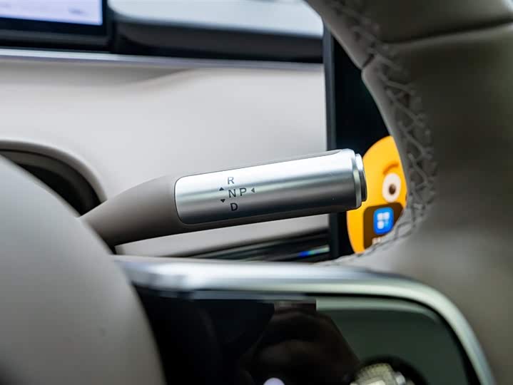 Фото 29 - Luxeed R7