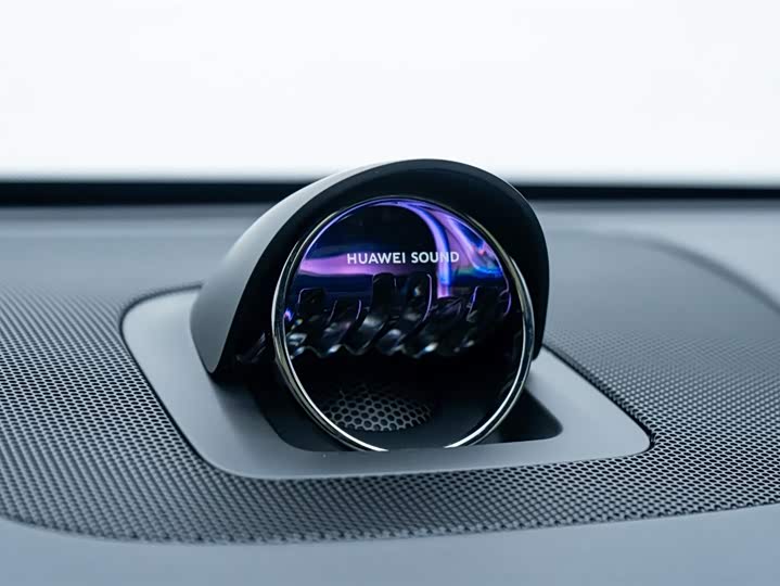 Фото 30 - Luxeed R7