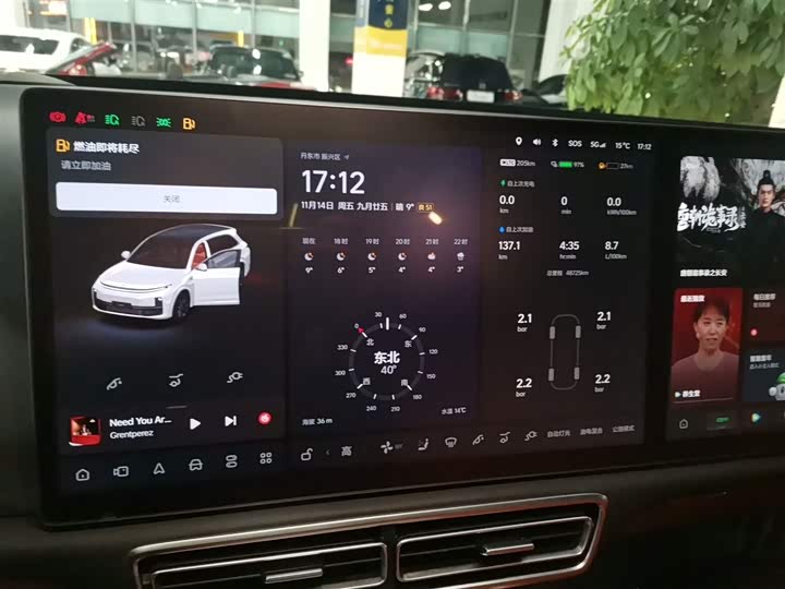 Фото 12 - LiXiang L7