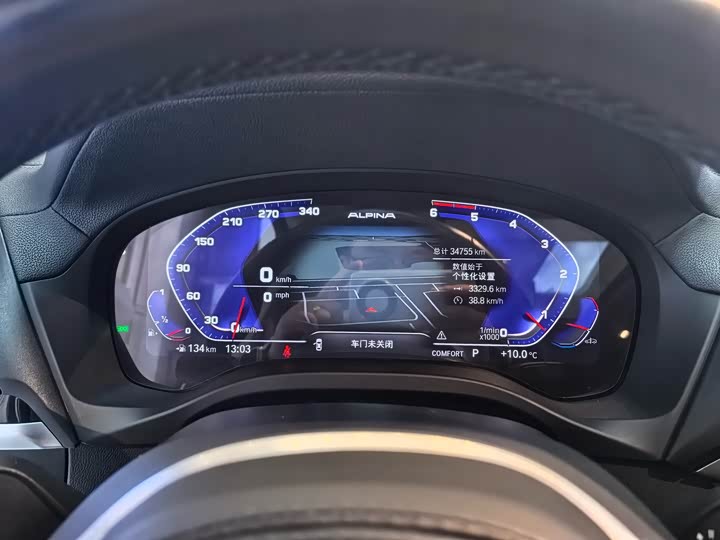 Фото 10 - BMW X3