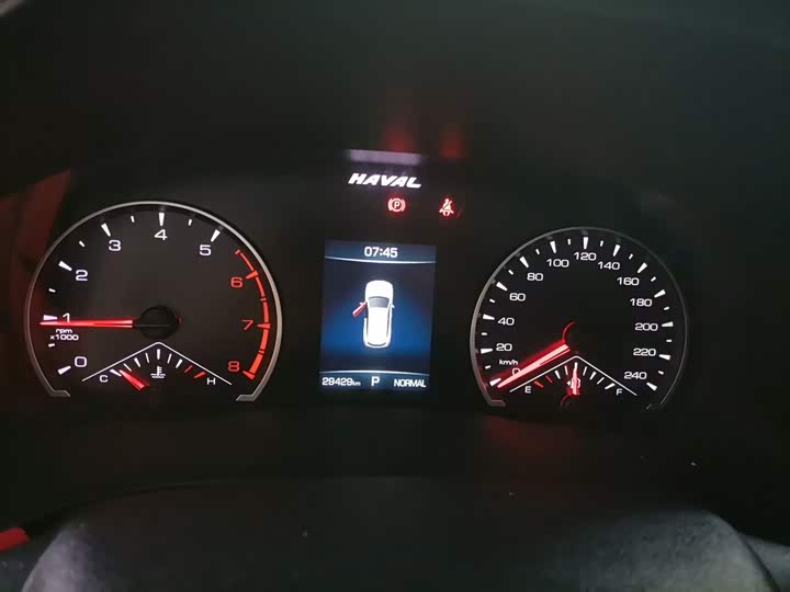 Фото 12 - Haval H6